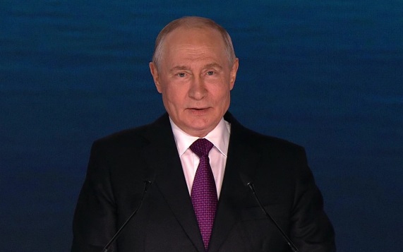 Выступление Президента России Владимира Путина на пленарном заседании Восточного экономического форума (ВЭФ)