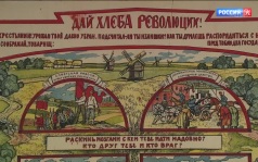 Эфир 03.09.2026 · 10:00