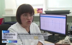 Эфир от 02.09.2026