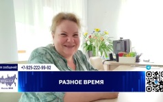 В Серпухове существует только частная и бесплатная для всех инклюзивная школа "Абсолют"