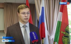 Эфир от 03.09.2026