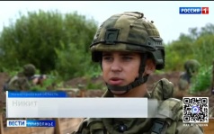 Масштабные межведомственные командно-штабные учения Росгвардии прошли в Нижегородской области
