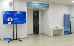 ДВФУ и «Знания» расширят просветительские проекты на Дальнем Востоке