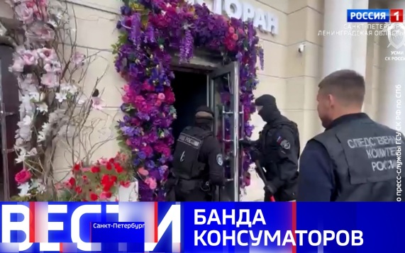 Эфир от 03.09.2026 (11:30)