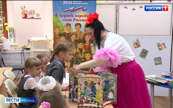 После уроков - на библиопродлёнку