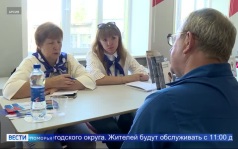 В сентябре северян будут ждать специалисты социального десанта