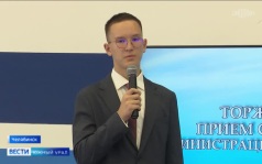 Сто талантливых школьников из Челябинска стали стипендиантами администрации города