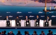 Россия переходит к новому этапу развития Дальнего Востока