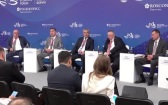На полях Восточного экономического форума проходят многочисленные сессии, дискуссии, круглые столы