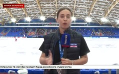 Прямое включение: фестиваль «Единство нации» проходит в ледовом дворце «Байкал»