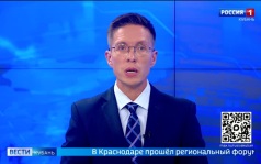 Эфир от 02.09.2026 (21:10)