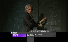 6 сентября 2026 года