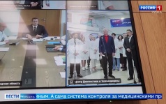 Эфир от 03.09.2026 (11:30)