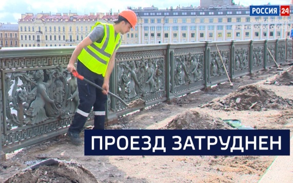 Эфир от 03.09.2026