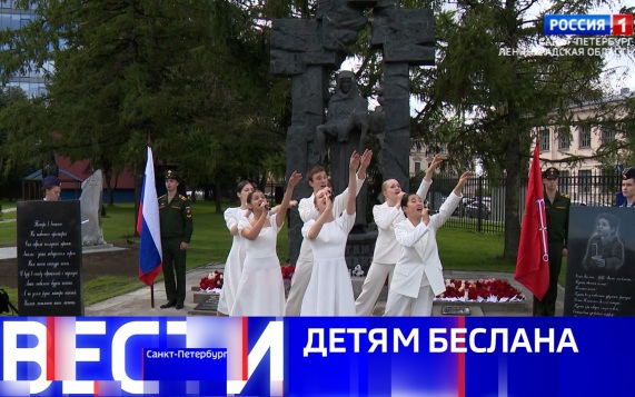 Эфир от 03.09.2026 (21:10)