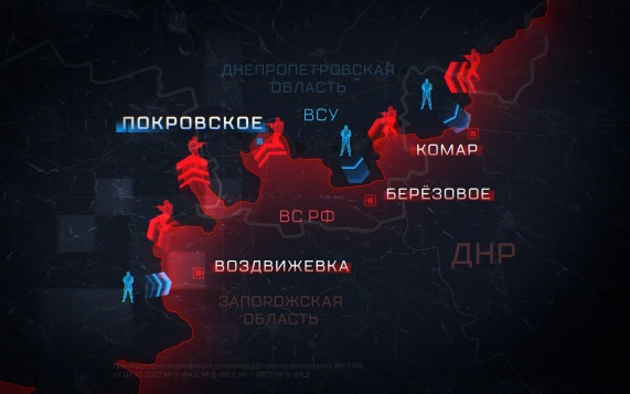 Эфир 03.09.2026