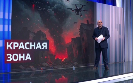 Покровский - красная зона