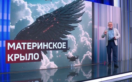 Технология наконец-то дозрела