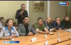 Вести-Биробиджан 03.09.2026