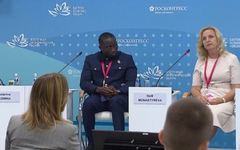 На полях Восточного экономического форума финальные дискуссии