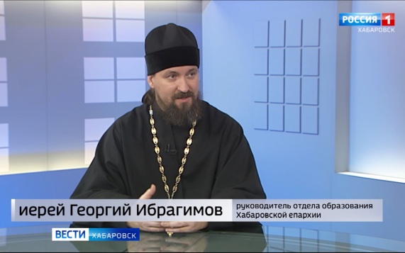 «Это действительно уникальное событие»: 7 сентября в Хабаровск прибудет десница святителя Спиридона