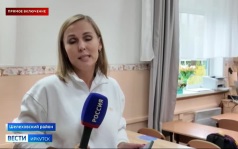 Прямое включение: в селе Шаманка капитально ремонтируют школу