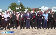 День солидарности в борьбе с терроризмом отметили в Ингушетии
