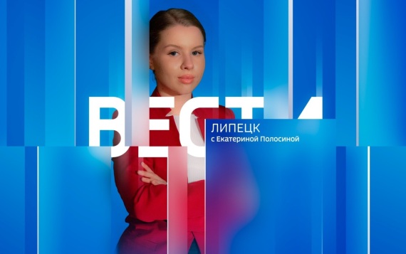 Эфир от 03.09.2026 (21:10)