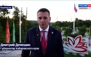 Дмитрий Демешин: «Инициативы Президента направлены на развитие Дальнего Востока и Хабаровского края»