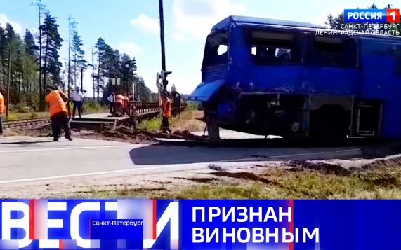 Эфир от 04.09.2026 (09:30)