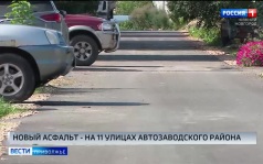 Эфир от 04.09.2026 (09:30)