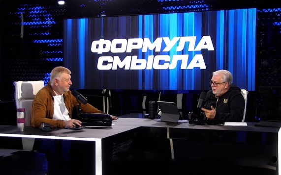 Эфир 04.09.2026