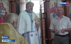 Эфир от 04.09.2026