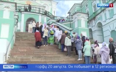 Эфир от 04.09.2026 (11:30)