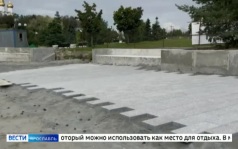 Эфир от 04.09.2026 (11:30)