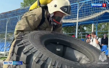 В Перми подвели итоги соревнований по пожарному кроссфиту