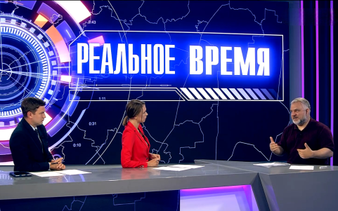 Выборы-2026: внешнее давление и защита легитимности. Эфир от 04.09.2026