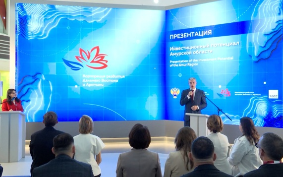 Эфир от 04.09.2026