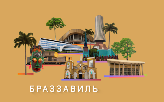 Погода мира на 8 сентября 2026