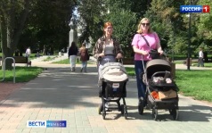 Когда ждать бабьего лета: прогноз погоды в Тамбове