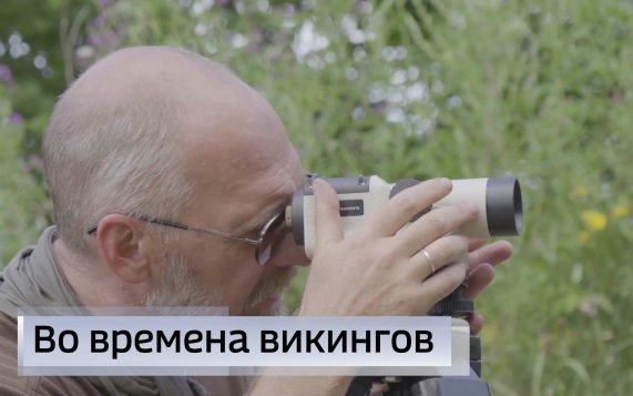 Эфир от 04.09.2026 (09:30)