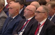 Россия и Китай - гаранты мировой энергобезопасности