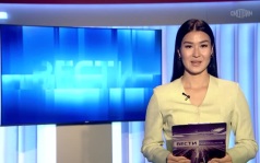 Утро России Калмыкия 07.09.2026