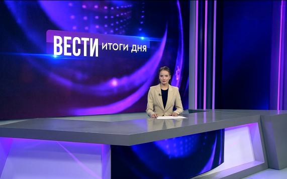 Эфир от 04.09.2026