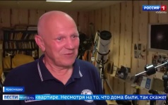 Эфир от 04.09.2026 (11:30)