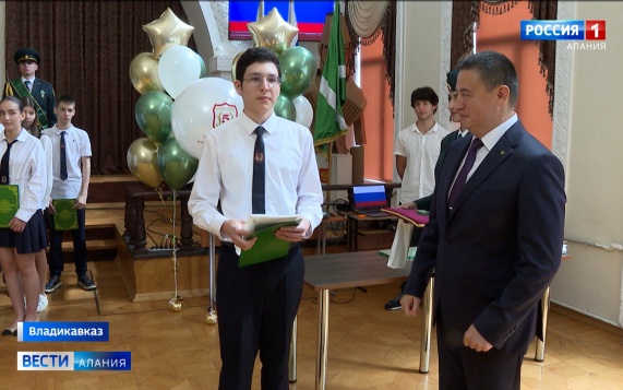 Эфир от 04.09.2026 (21:10)