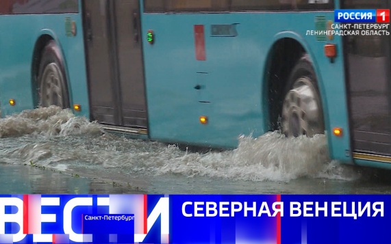Эфир от 04.09.2026 (21:10)