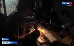 Эфир от 04.09.2026 (21:10)
