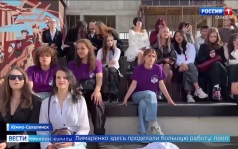 Эфир от 02 09 26 - 21 10