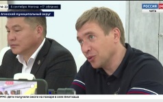 Эфир от 05.09.2026